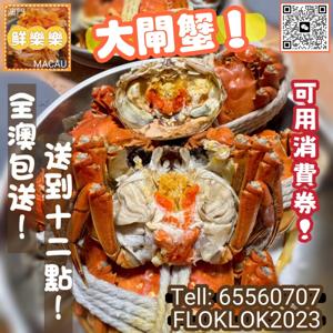 歷史海報3