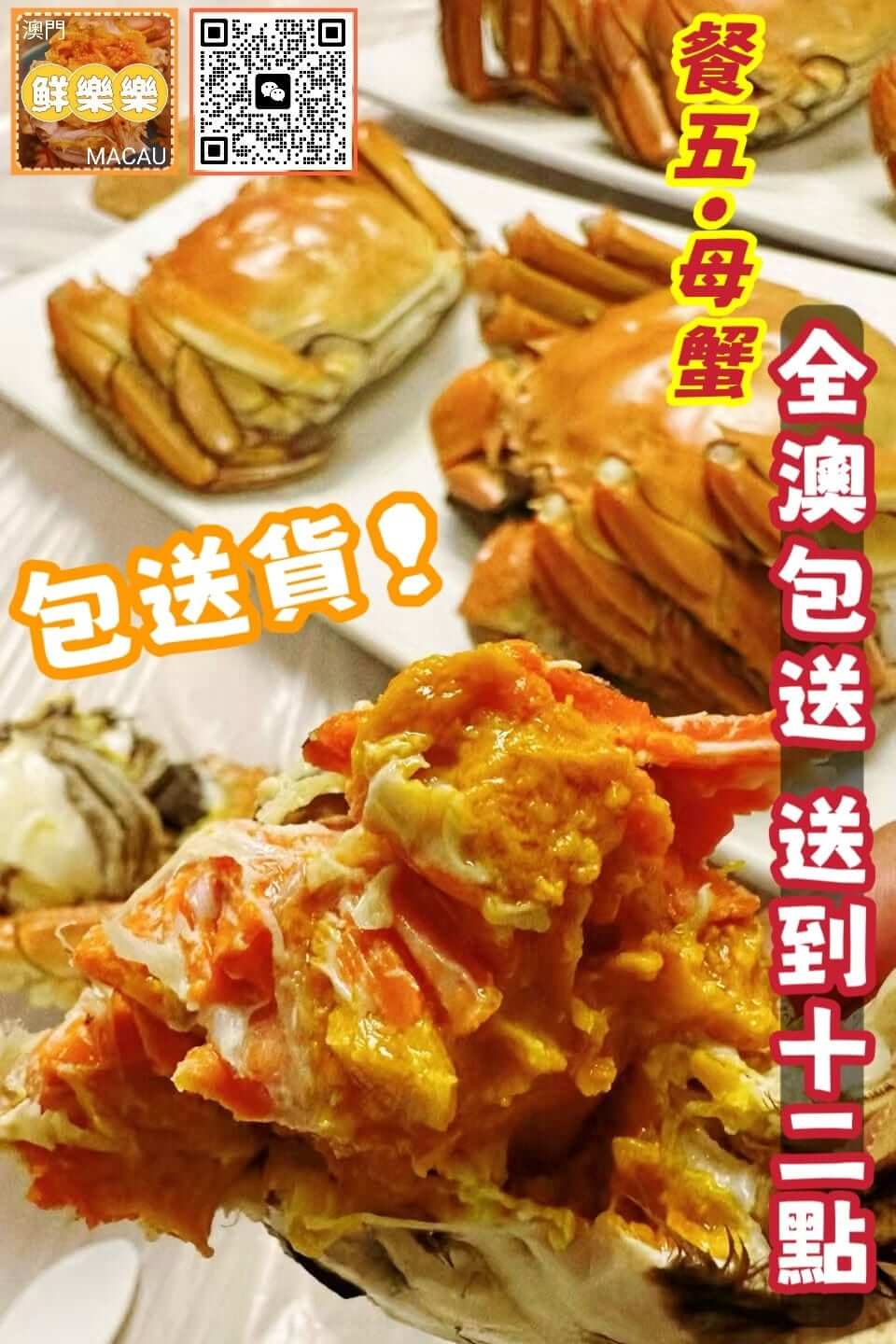 歷史海報1