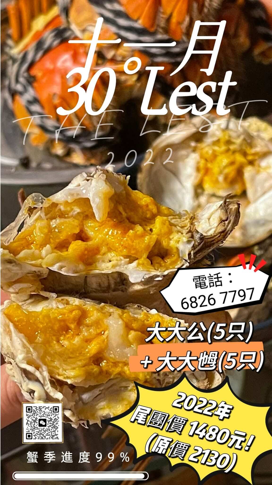 歷史海報10