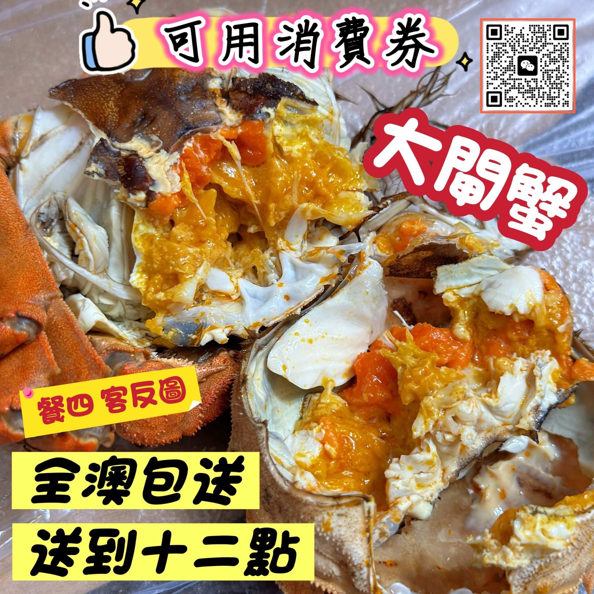 歷史海報4