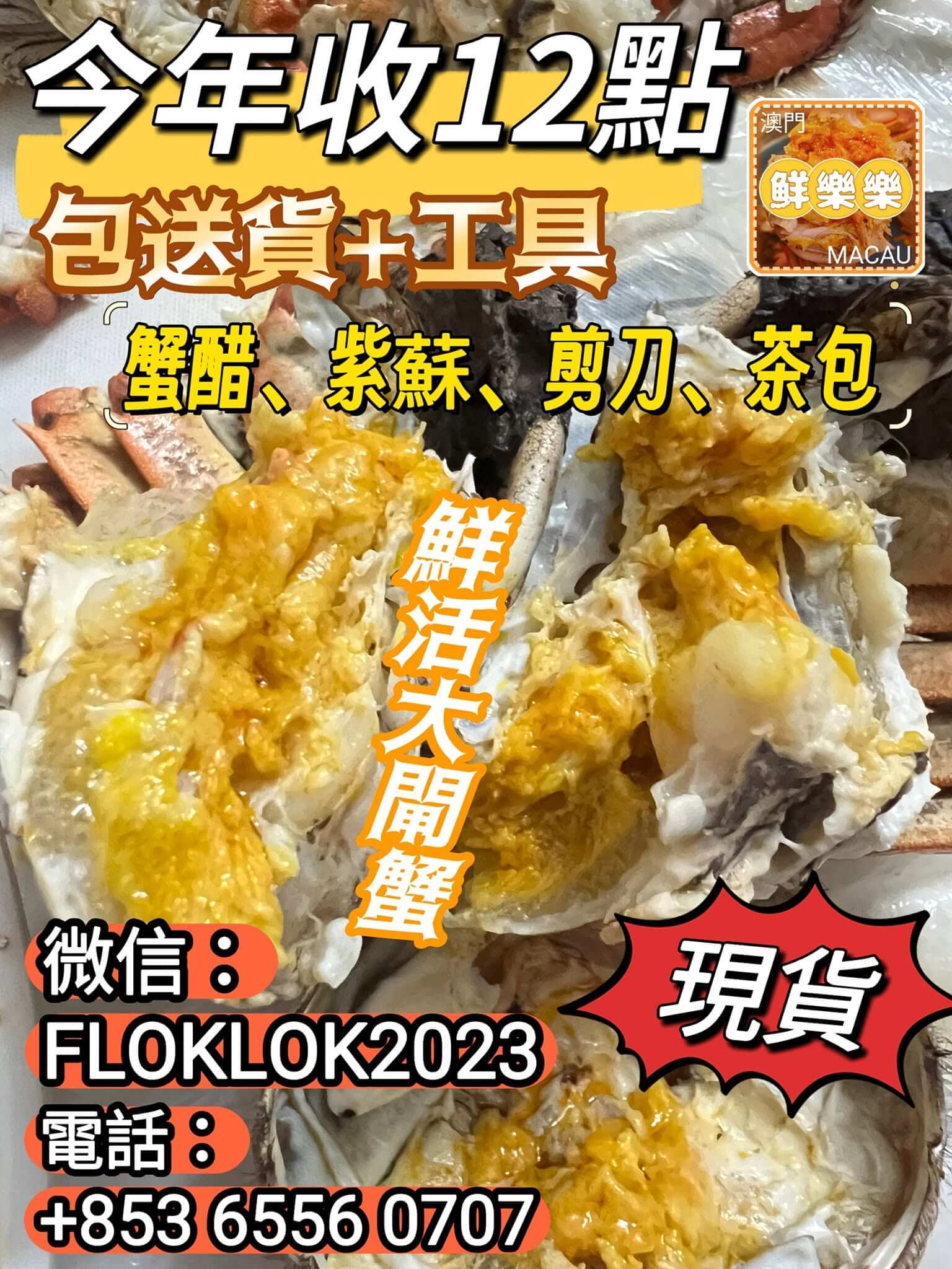 歷史海報6