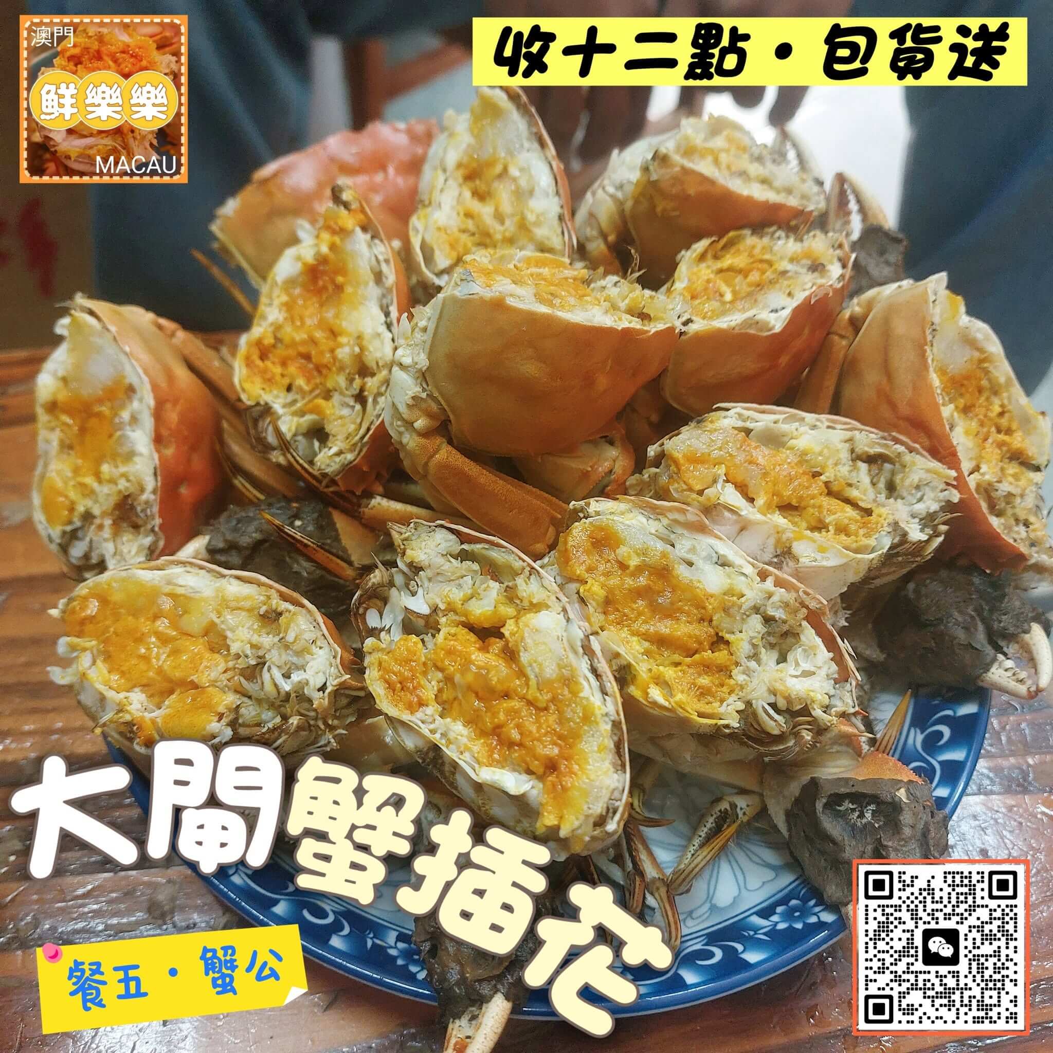歷史海報9